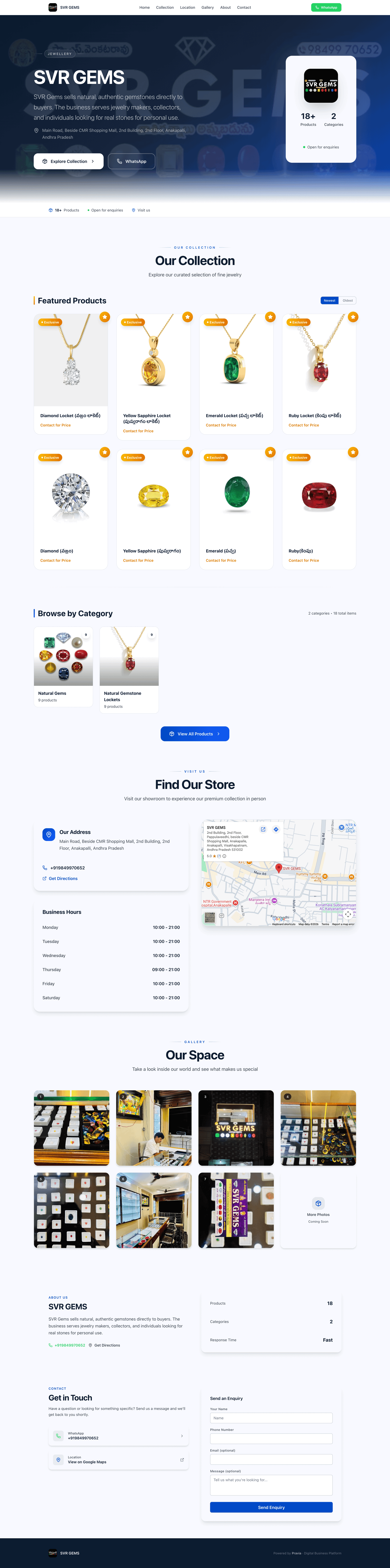 Blue Theme