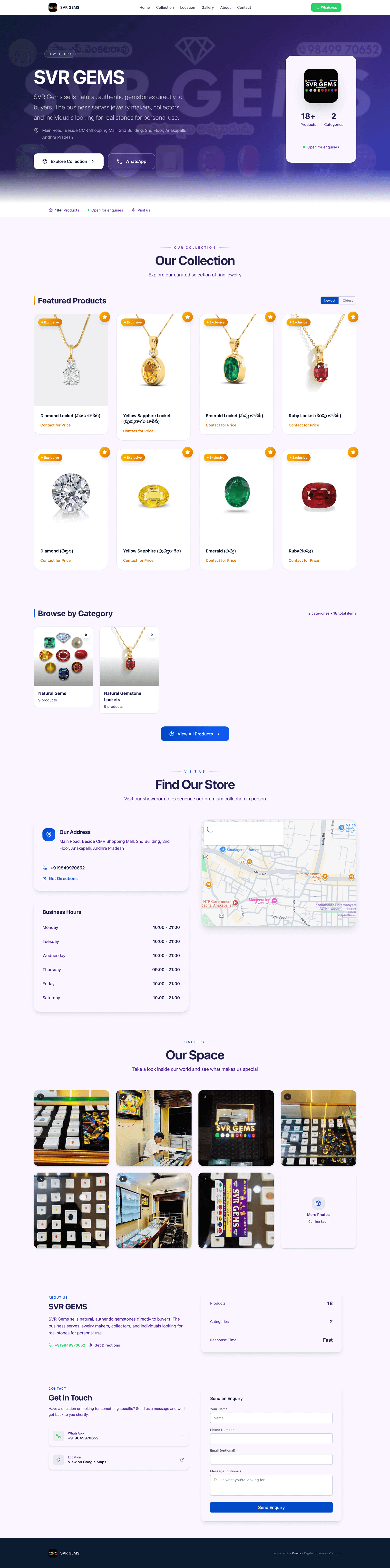 Purple Theme